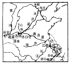 大散关地理位置图片