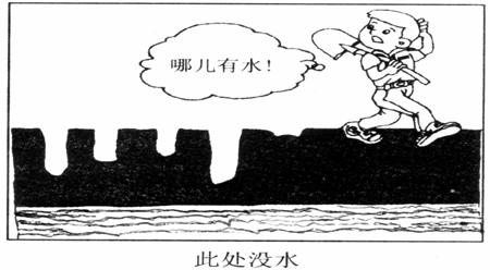 青夏教育精英家教网