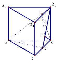 m為直角頂點的等腰直角三角形, ∴am⊥c 1m且am=c 1m ∵正三稜柱abc-a
