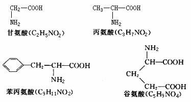 可以以水作為反應物的生化反應有 ①光合作用 ②糖原水解 ③呼吸作用