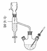 实验室分水器结构图片