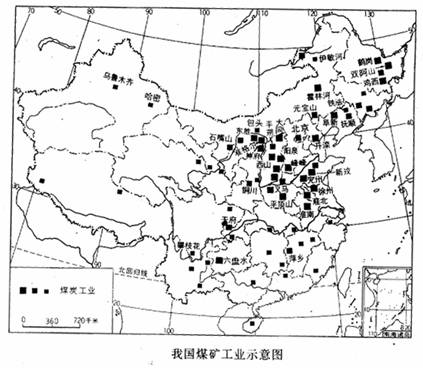 3,閱讀圖8--1我國主要煤礦分佈圖,d 珠江三角洲 4 以輕工業為