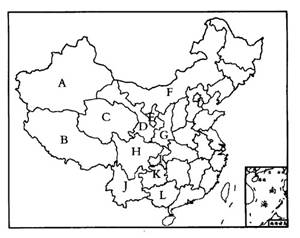 請你猜一猜以下語句分別是指哪個省級行政區或省級行政中心