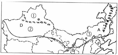 12关于德干高原地理位置的描述正确的是 a东濒阿拉伯海西临孟加拉