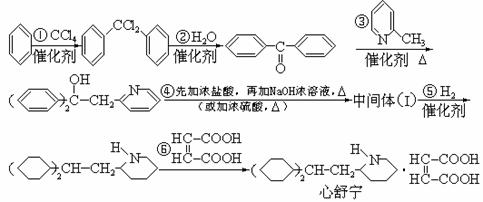 将某溶液逐滴加入fe(oh)3溶胶内,开始时产生沉淀,继续滴加时沉淀又