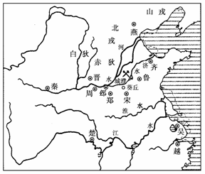 图一 春秋战国时期水利工程图 材料三