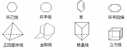 生动形象——青夏教育精英家教网