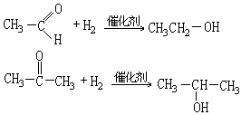 稠环芳烃两个或两个以上的苯环分别共用两个相邻的碳原子而成的芳烃